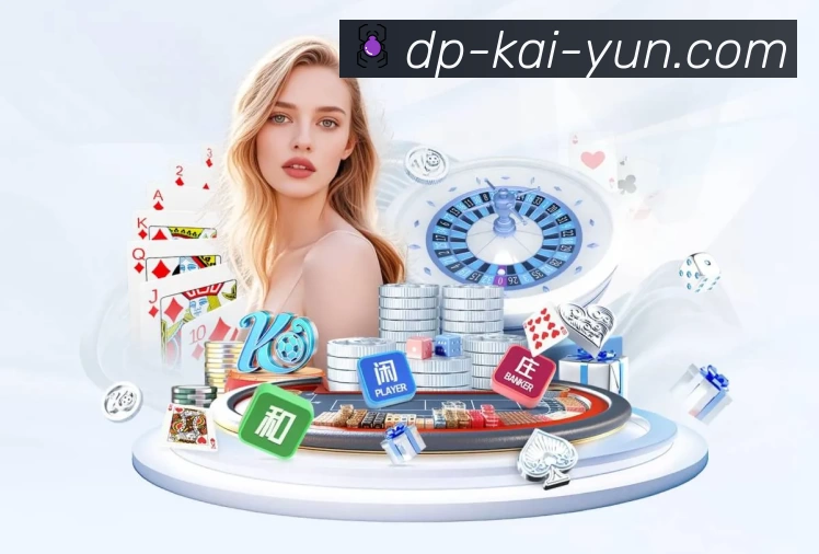 体育平台欢迎图